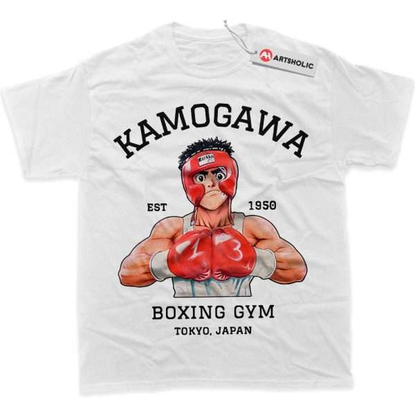 Ippo Makunouchi Shirt, Hajime no Ippo Shirt, Anime Shirt, Graphic T-Shirt