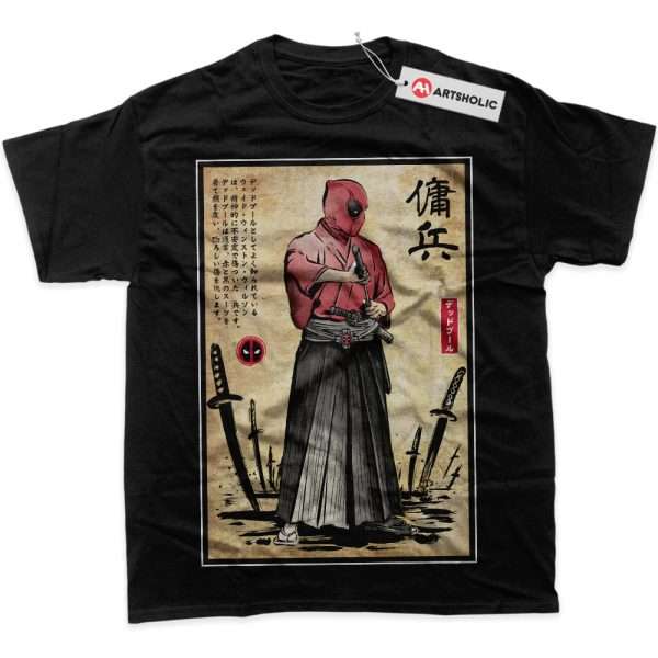 Deadpool Shirt, Marvel Comics Shirt, Graphic Tee