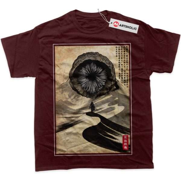 Dune Shirt, Movie Shirt, Graphic Tee - Wine Red, 2XL