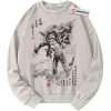 Eren Yeager Sweatshirt, Attack On Titan Sweatshirt, AOT Sweatshirt, Anime Sweatshirt, Vintage Sweater