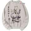 Mewtwo Sweatshirt, Pokemon Sweatshirt, Anime Sweatshirt, Vintage Sweater
