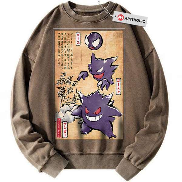 Gengar Sweatshirt, Gatsly Sweatshirt, Haunter Sweatshirt, Pokemon Sweatshirt, Anime Sweatshirt, Vintage Sweater
