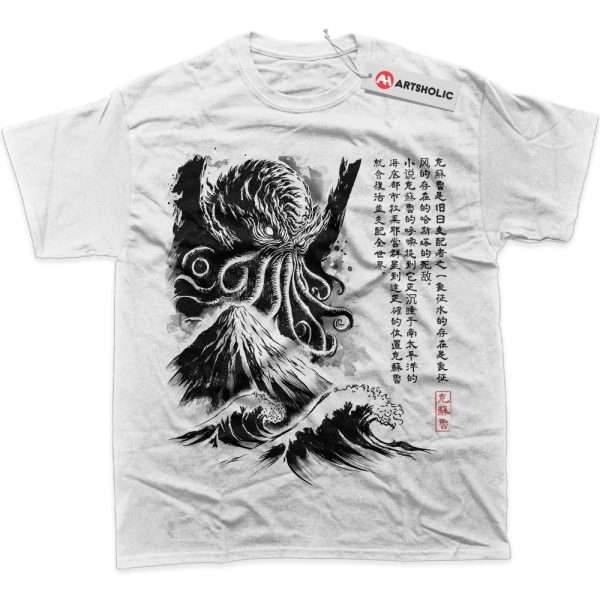 The Call of Cthulhu Shirt, Movie Shirt, Graphic T-Shirt