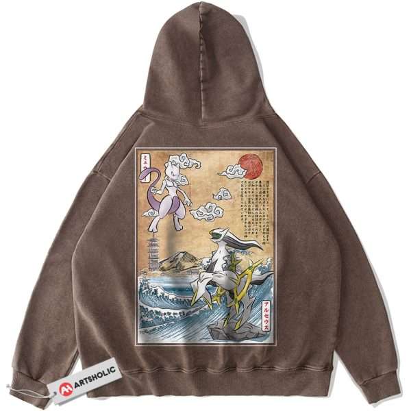 Arceus vs Mewtwo Hoodie, Pokemon Hoodie, Anime Hoodie, Vintage Hoodie
