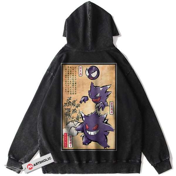 Gengar Hoodie, Gatsly Hoodie, Haunter Hoodie, Pokemon Hoodie, Anime Hoodie, Vintage Hoodie