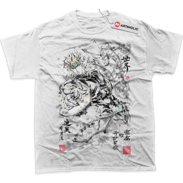 Dio Brando Shirt, JoJo's Bizarre Adventure Shirt, Anime Shirt, Graphic T-Shirt