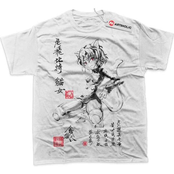 Neferpitou Shirt, Hunter x Hunter Shirt, HxH Shirt, Anime Shirt, Graphic T-Shirt