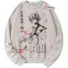 Neferpitou Sweatshirt, Hunter x Hunter Sweatshirt, HxH Sweatshirt, Anime Sweatshirt, Vintage Sweatshirt