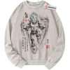 Vegeta Sweatshirt, Dragon Ball Sweatshirt, DBZ Sweatshirt, Anime Sweatshirt, Vintage Sweatshirt