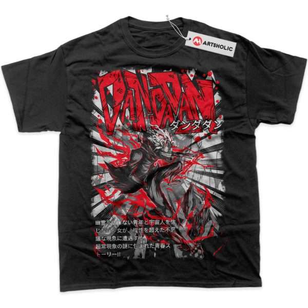 Okarun Shirt, Dandadan Shirt, Anime Shirt, Graphic Tee