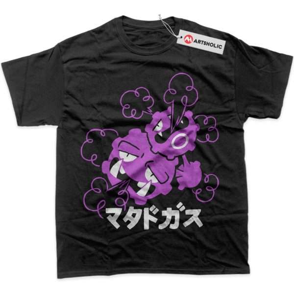 Weezing Shirt, Pokemon Shirt, Anime Shirt, Graphic T-Shirt