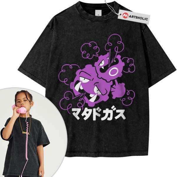 Weezing Shirt For Kids, Pokemon Shirt For Kids, Anime Shirt For Kids, Vintage T-Shirt For Kids