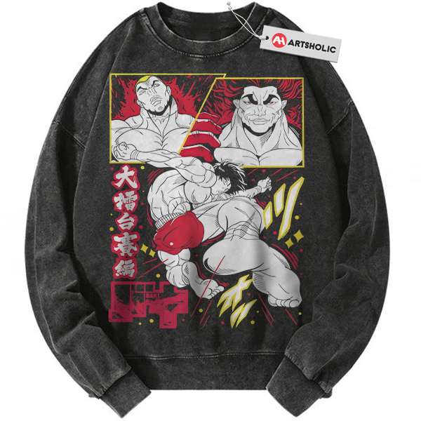Baki Sweatshirt, Anime Sweatshirt, Vintage Sweatshirt