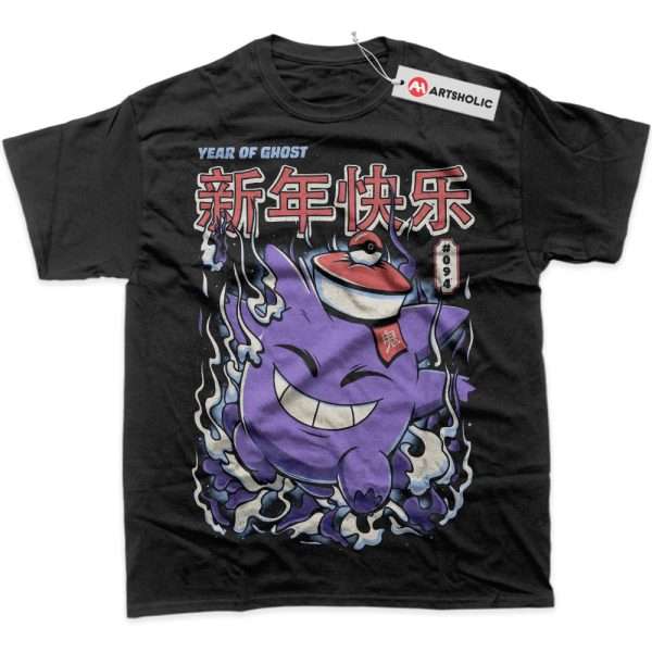 Gengar Shirt, Pokemon Shirt, Anime Shirt, Graphic Tee