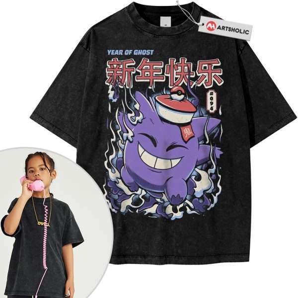 Gengar Shirt For Kids, Pokemon Shirt For Kids, Anime Shirt For Kids, Vintage Tee For Kids