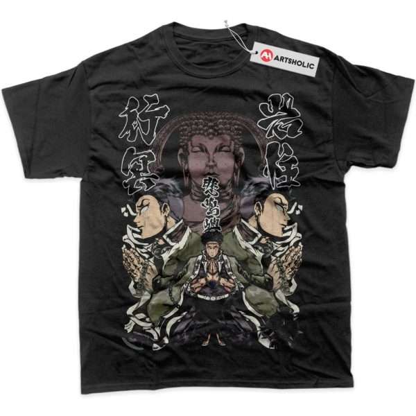 Gyomei Himejima Shirt, Demon Slayer Shirt, Anime Shirt, Graphic T-Shirt