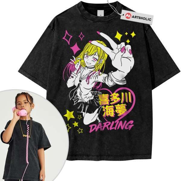 Marin Kitagawa Shirt For Kids, My Dress-Up Darling Shirt For Kids, Anime Shirt For Kids, Vintage T-Shirt For Kids