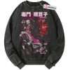 Nezuko Kamado Sweatshirt, Demon Slayer Sweatshirt, Anime Sweatshirt, Vintage Sweatshirt