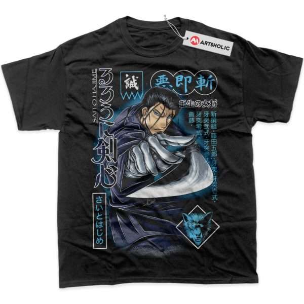 Saito Hajime Shirt, Rurouni Kenshin Shirt, Anime Shirt, Graphic T-Shirt