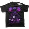 Gabimaru Shirt, Hell’s Paradise Shirt, Anime Shirt, Graphic T-Shirt