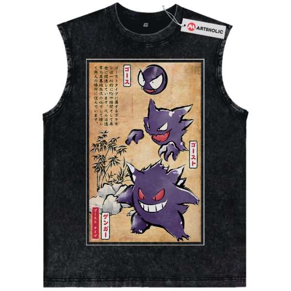 Gengar Tank Top, Gatsly Tank Top, Haunter Tank Top, Pokemon Tank Top, Anime Tank Top, Vintage Tank Top