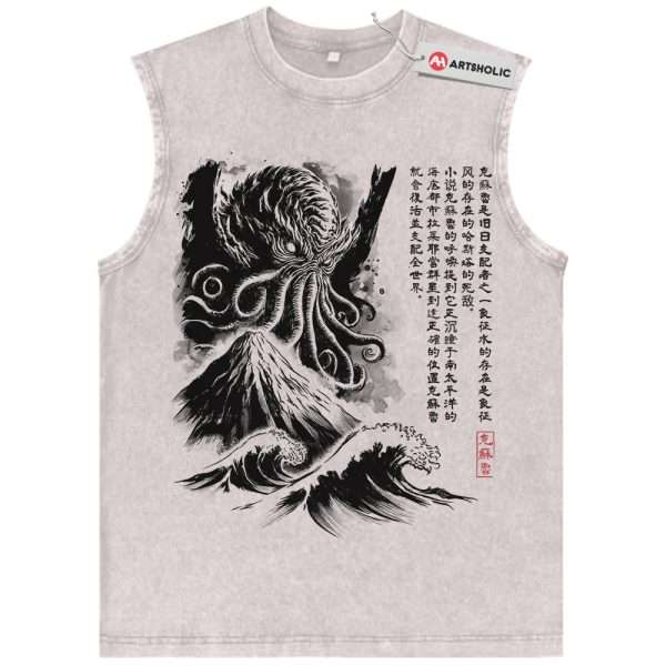 The Call of Cthulhu Tank Top, Movie Tank Top, Vintage Tank Top