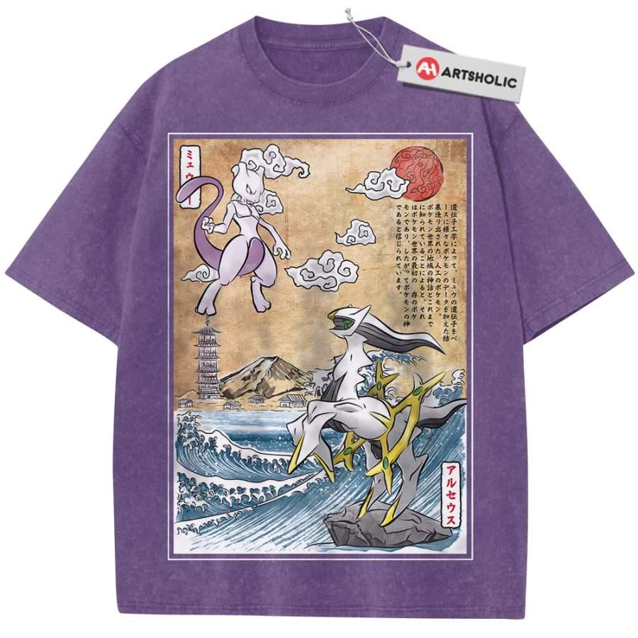 ANI-1824-TX-230-Purple-900x900.jpg