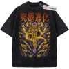 Golden Frieza Shirt, Dragon Ball Shirt, Anime Shirt, Vintage T-Shirt