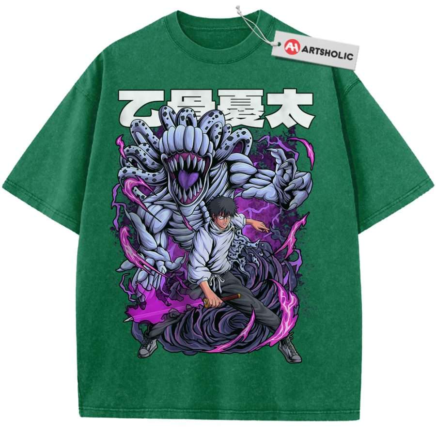 ANI-867-TX-230-GrassGreen-