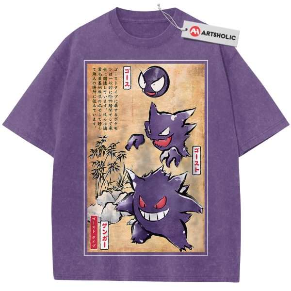 Gengar Shirt, Gatsly Shirt, Haunter Shirt, Pokemon shirt, Anime Shirt, Vintage Tee