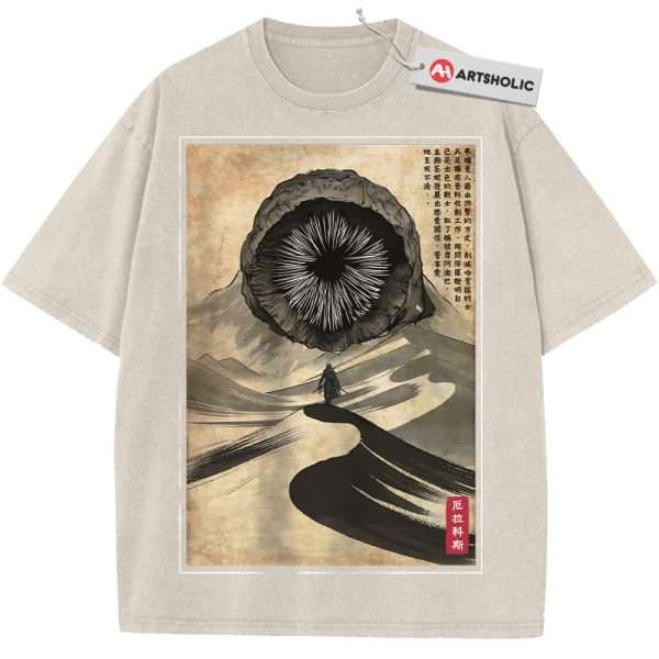 Dune Shirt, Movie Shirt, Vintage Tee
