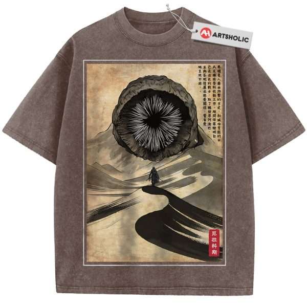 Dune Shirt, Movie Shirt, Vintage Tee - Coffee, 2XL