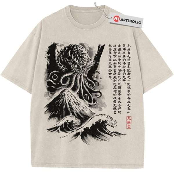 The Call of Cthulhu Shirt, Movie Shirt, Vintage T-Shirt