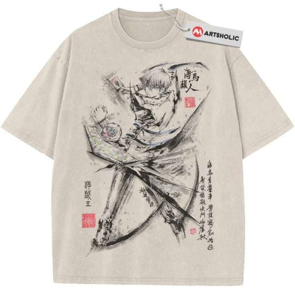 Seto Kaiba Shirt, Anime Shirt, Vintage T-Shirt