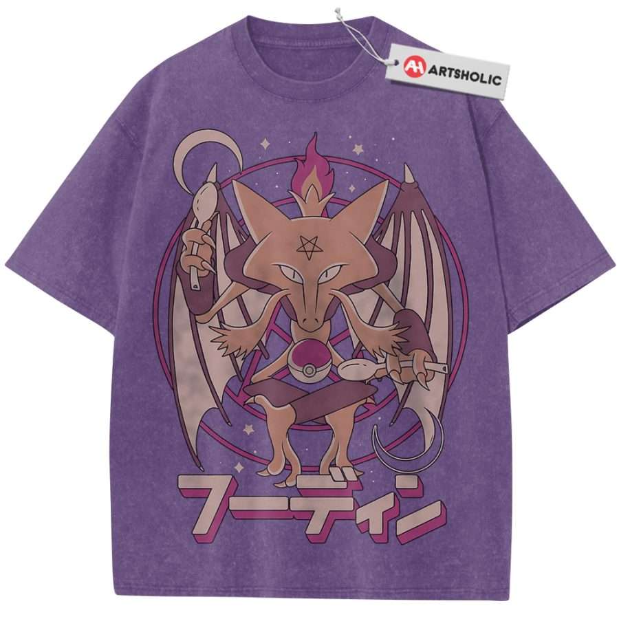 ANI-3091-TX-230-Purple-900x900.jpg