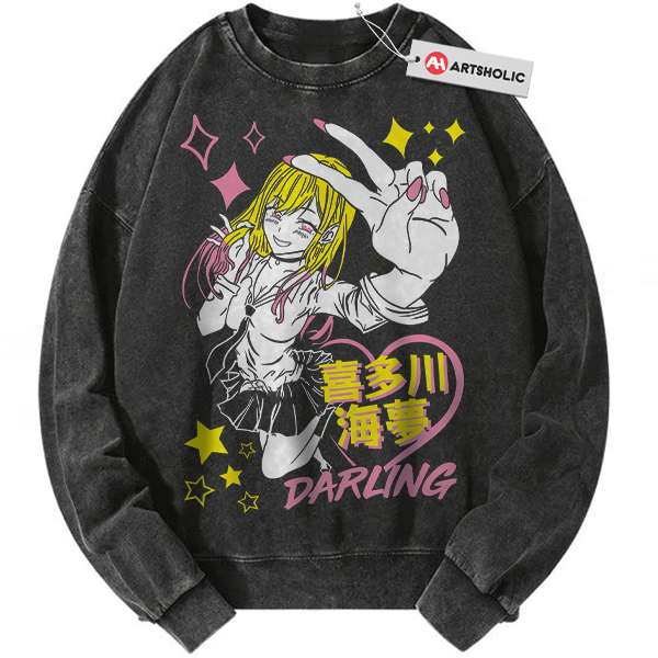 Marin Kitagawa Sweatshirt, My Dress-Up Darling Sweatshirt, Anime Sweatshirt, Vintage Sweater