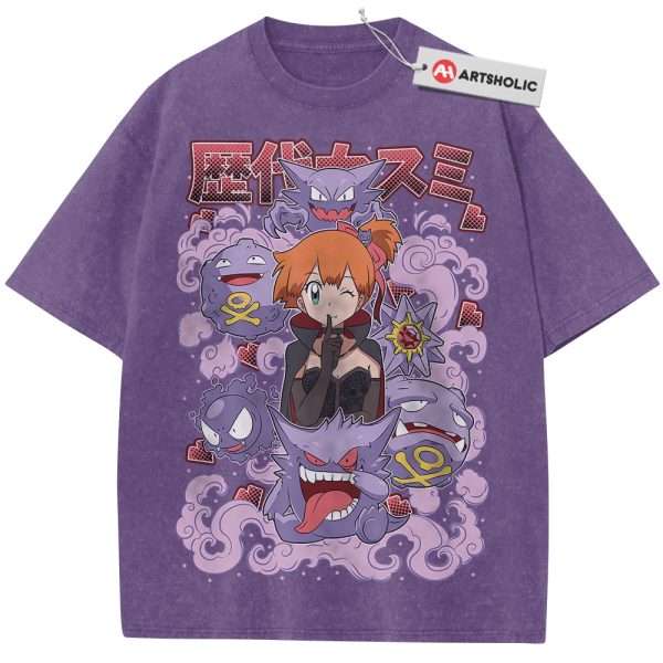 Misty Shirt, Gengar Shirt, Gatsly Shirt, Koffing Shirt, Starmie Shirt, Pokemon shirt, Anime Shirt, Vintage Tee