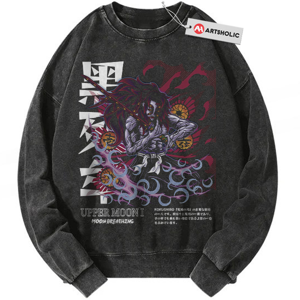 Kokushibo Sweatshirt, Demon Slayer Sweatshirt, Anime Sweatshirt, Vintage Sweater