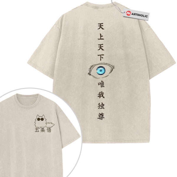 Satoru Gojo Shirt, Jujutsu Kaisen Shirt, Anime Shirt, Vintage T-Shirt 2-Sided