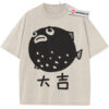 Pufferfish Shirt, Japanese Streetwear Shirt, Vintage T-Shirt