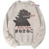 Tokyo Japan Kaiju Sweatshirt, Japanese Streetwear Sweatshirt, Vintage Sweater