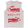Salaryman Tank Top, Japanese Streetwear Tank Top, Vintage Tank Top