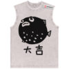Pufferfish Tank Top, Japanese Streetwear Tank Top, Vintage Tank Top