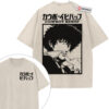 Spike Spiegel Shirt, Cowboy Bebop Shirt, Anime Shirt, Vintage T-Shirt 2-Sided