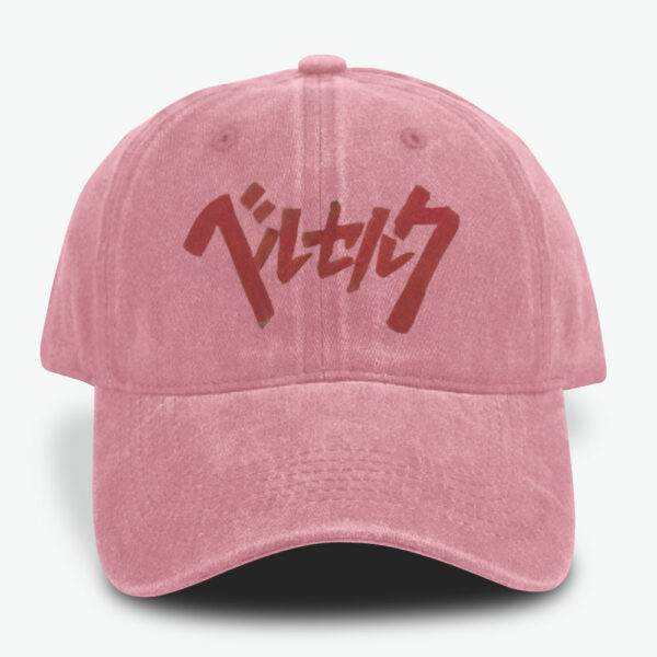 Guts Caps, Berserk Caps, Anime Caps, Vintage Caps