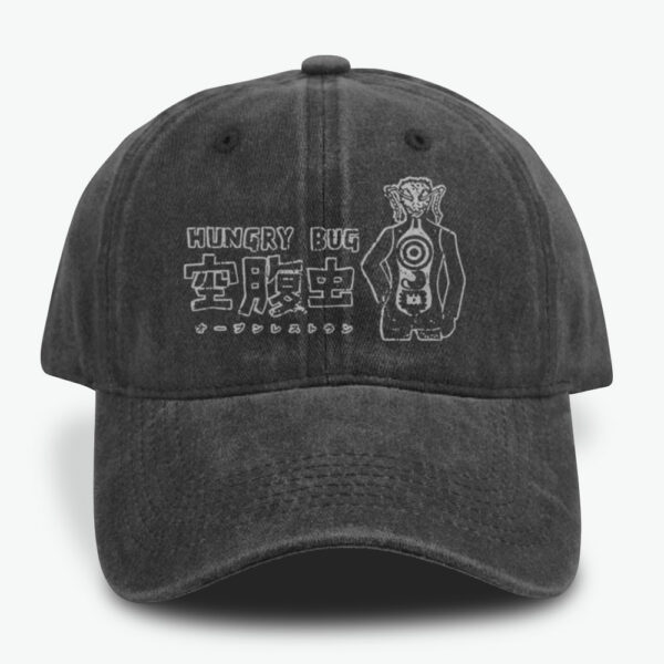 Hungry Bug Caps, Dorohedoro Caps, Anime Caps, Vintage Caps