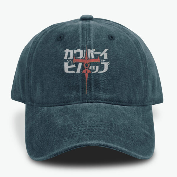 Spike Spiegel Caps, Cowboy Bebop Caps, Anime Caps, Vintage Caps