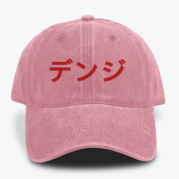 Denji Caps, Chainsaw Man Caps, Anime Caps, Vintage Caps