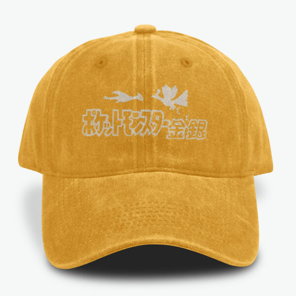 Lugia vs Ho-oh Caps, Pokemon Caps, Anime Caps, Vintage Caps
