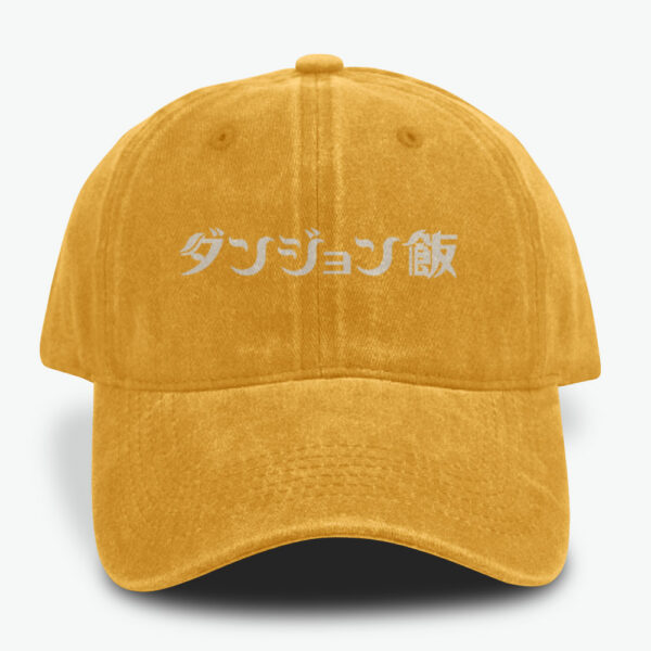Marcille Donato Caps, Delicious in Dungeon Caps, Anime Caps, Vintage Caps